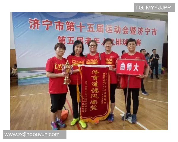 重庆排球队在全国排球灵活性排行榜中荣获第五名的佳绩分析