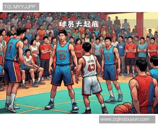 2020年浙江与上海男篮精彩对决全场录像回顾与分析