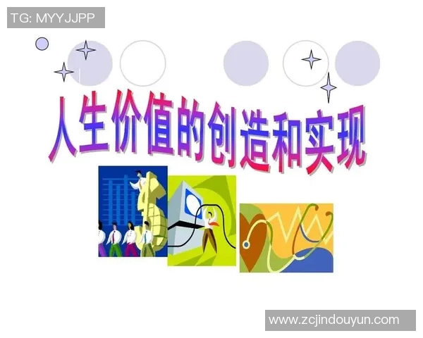 于德豪的成长之路与未来展望探讨人生的价值与追求