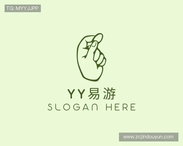 关于yy易游
